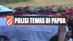 Rencananya jenazah almarhum Briptu Hedar akan dimakamkan secara militer di pemakaman keluarga tak jauh dari rumah duka.