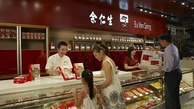 Salah satu store euyansang.com.sg