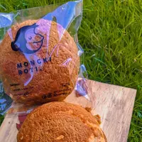 Simak cerita Mongki Roti ekspansi bisnis di tiga kota berkat teknologi digital (instagram/mongkiroti)