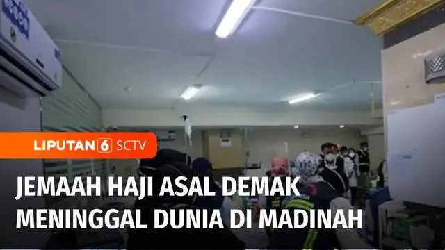 Hari ketiga kedatangan jemaah haji Indonesia di Madinah, Arab Saudi, satu jemaah dilaporkan meninggal dunia dan delapan orang menjalani perawatan. Sejumlah jemaah yang menjalani perawatan mengalami kondisi demensia akibat kelelahan.