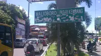 Pasar kembang / Sarkem, Yogyakarta. (Liputan6.com/ Fatghi Mahmud)