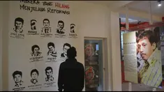 Banyak cara dilakukan untuk melawan lupa, sebuah upaya memperjuangkan keadilan kasus kematian pegiat Hak Asasi Manusia (HAM) Munir Said Thalib. Salah satunya adalah dengan mendirikan Omah Munir, sebuah museum berisi berbagai memorabilia milik almarhum Mun