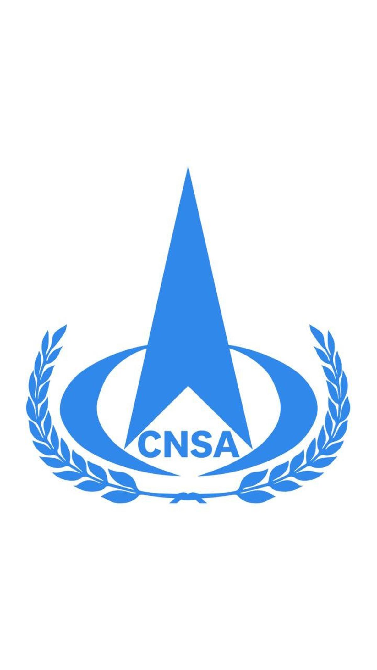 CNSA