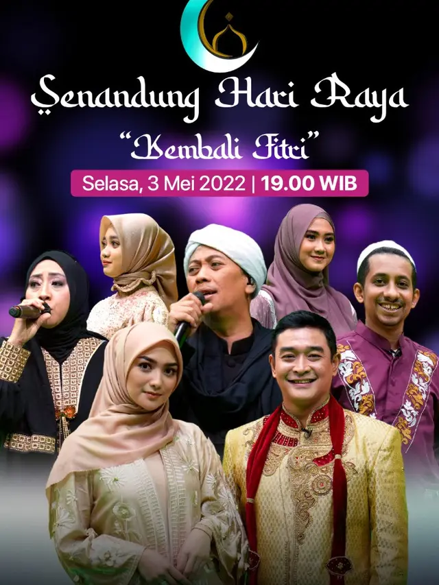 SRN Entertainment sajikan Senandung Hari Raya