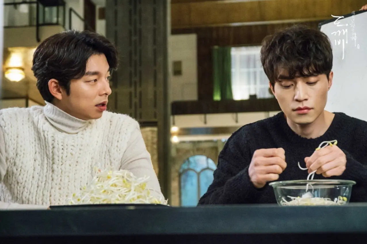 [Bintang] Gong Yoo dan Lee Dong Wook