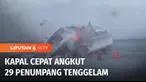 Sebuah kapal cepat mengangkut 29 penumpang termasuk awak kapal tenggelam di Perairan Sanur, Denpasar, Bali, Selasa (03/01) sore. Beruntung banyak kapal melintasi lokasi yang langsung membantu proses evakuasi seluruh penumpangnya.