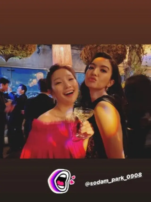 Raline Shah hadiri Oscar