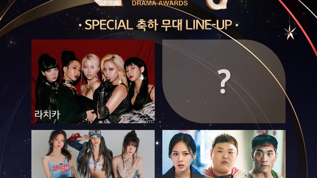 Daftar Nominasi Daesang di SBS Drama Awards 2024, Siapa Jagoanmu?