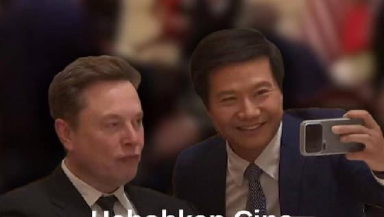 Gaya Elon Musk Hebohkan Bos-Bos Cina, Jadi Rebutan Selfie di Pertemuan Trump & Xi Jinping