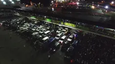 Drone Merak Subuh