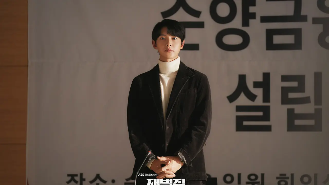 Reborn Rich. (JTBC via Soompi)