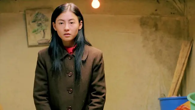 Failan (2001)