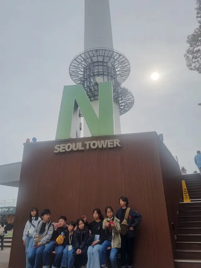 Wisata Korea Selatan