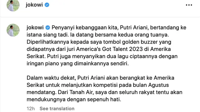 Unggahan Presiden Jokowi saat bertemu Putri Ariani. (Foto: Dok. Instagram @jokowi)