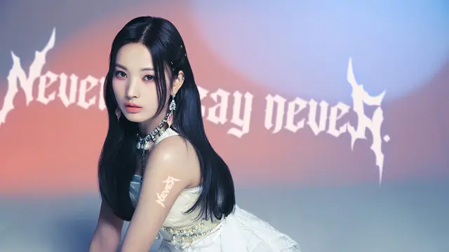 Jinni eks NMIXX. (JYP Entertainment via Soompi)