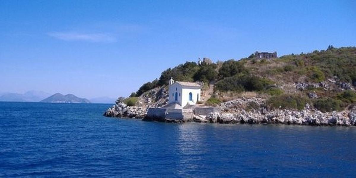 Omfori Island