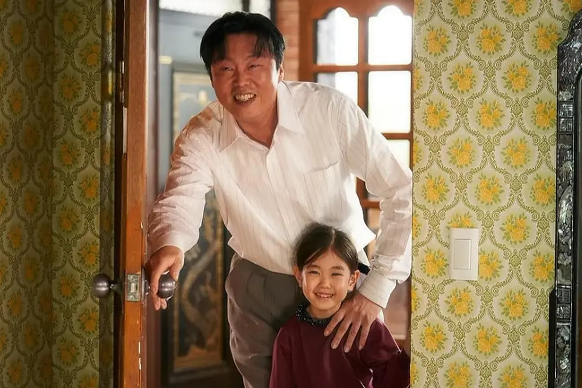 Pawn (2020).