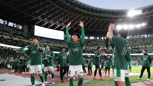 Tokyo Verdy