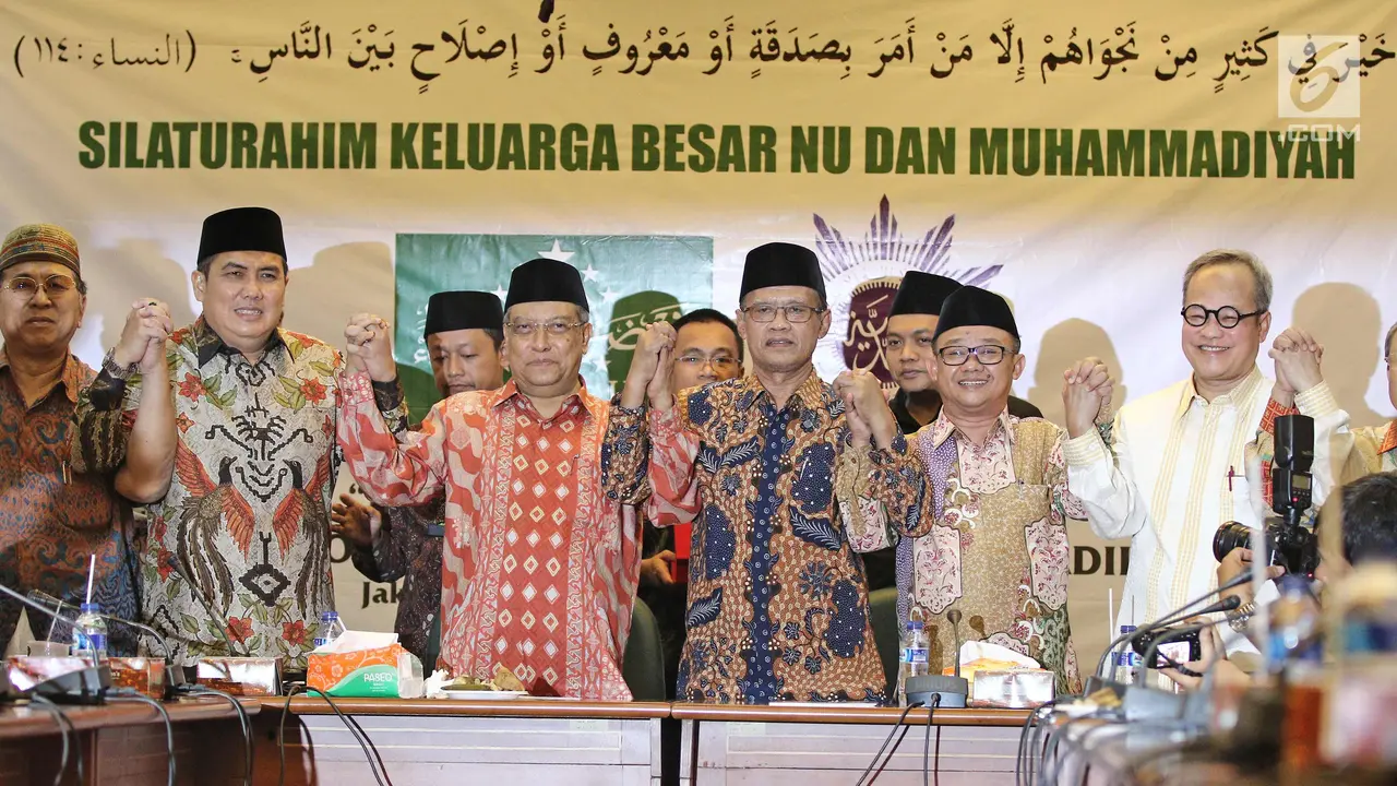 Pertemuan PBNU dan Muhammadiyah-Said Aqil Siradj-Haedar Nashir