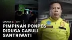 Ada sebuah pondok pesantren di Garut, Jawa Barat, didatangi massa. Massa mengamuk di sana karena diduga terjadi pencabulan terhadap santriwati. Terduga pelaku yang merupakan pimpinan pondok pesantren langsung ditangkap pihak Kepolisian.