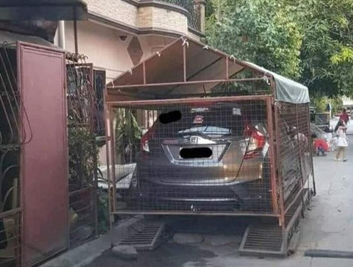 Garasi Instan di Pinggir Jalan