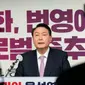 Yoon Suk-yeol, pemenang pemilihan presiden Korea Selatan.(Ahn Young-joon POOL/AFP/File)