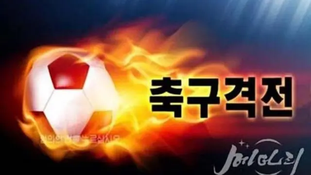 Seperti ini gim populer sepak bola di Korea Utara