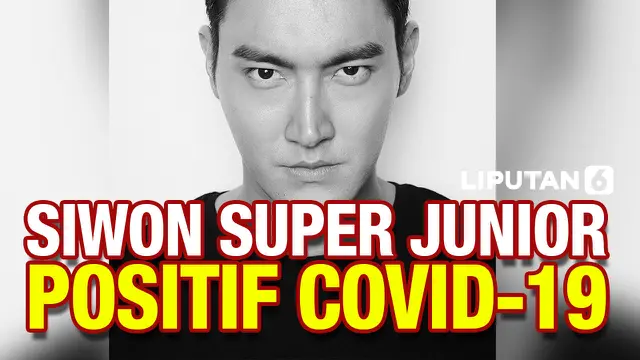 vertical siwon