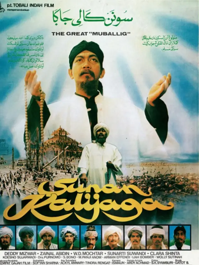 Sunan Kalijaga