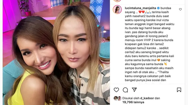 Lucinta Luna mengenang masa lalu di kolom komentar akun Instagram Inul Daratista. (Foto: Dok. Instagram @inul.d)