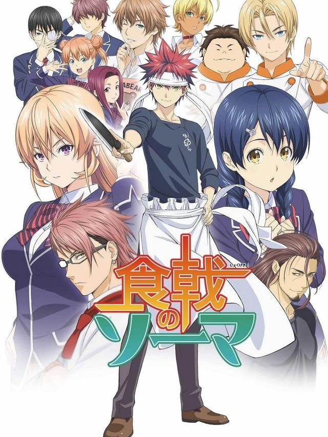 Food Wars: Shokugeki no Soma