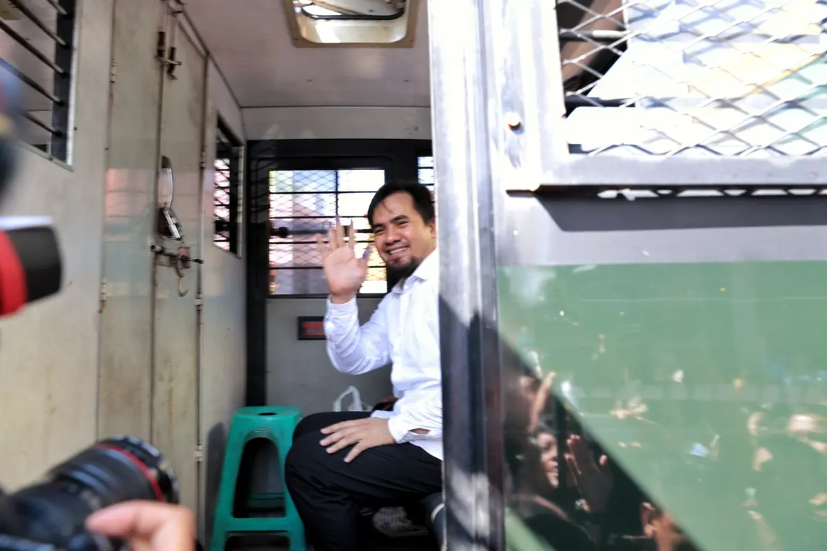 Saipul Jamil