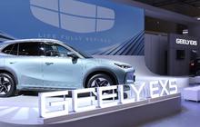 Ulasan Pengguna Setelah Mencoba Geely EX5