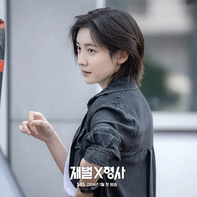 Park Ji Hyun dalam drakor Flex X Cop