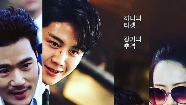 Film The Childe yang Merupakan Debut Layar Lebar Kim Seon Ho dan Mengantongi 236 Ribu Penonton di Indonesia Resmi Turun Layar dari Seluruh Bioskop di Tanah Air Hari Ini  (Dok: Instagram kim seon ho)