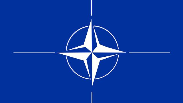 Ilustrasi bendera NATO
