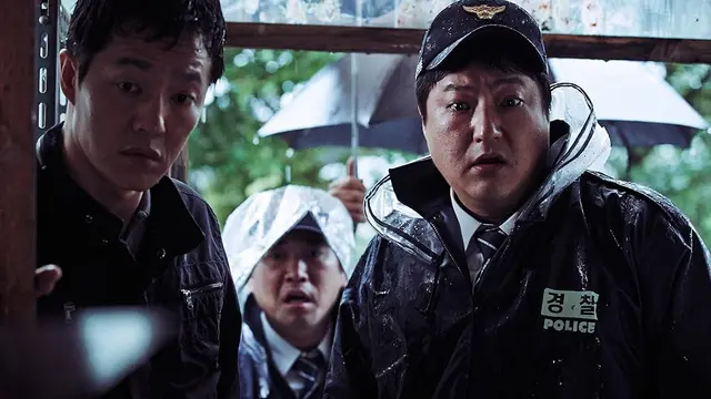 The Wailing (2016)