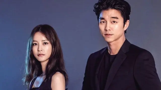 Jung Yoo Mi dan Gong Yoo