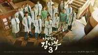 Poster drakor Dr. Romantic 3 (via Soompi)