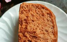 7 Resep Roti Tawar Kukus yang Enak dan Praktis untuk Sarapan dan Teman Ngopi saat Sore  Hari