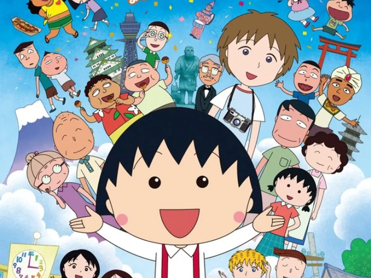 Chibi maruko new arrivals movie