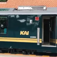 PT. KAI (Persero) baru saja melakukan modifikasi dari kereta kelas eksekutif biasa menjadi kereta panoramic pertama di Indonesia. Kereta panoramic merupakan jenis gerbong kereta yang dilengkapi dengan sunroof atau kaca di bagian kabin gerbong kereta. Lain itu ukuran kaca jendela juga menjadi lebih besar. (Sumber: Instagram @balaipengujianka)