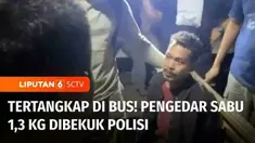 Tim khusus Satresnarkoba Polda Sumatra Barat meringkus pengedar sabu-sabu yang hendak mengedarkan barang haramnya di daerah Muaro Bungo, Jambi dan Dharmasraya, Sumatra Barat. Penangkapan terjadi di atas bus antar kota antar provinsi tujuan Jambi. Sat...
