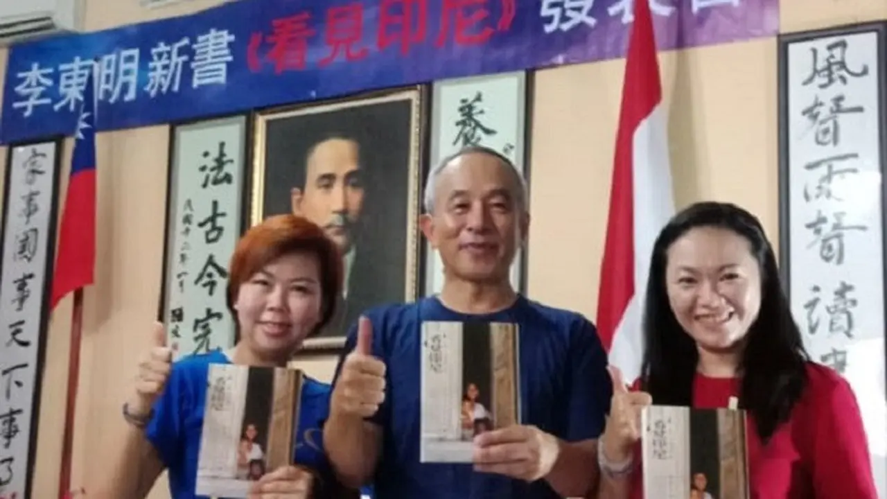 Buku Indonesia