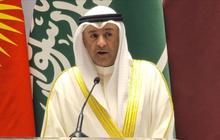 Fakta Mengejutkan: Dewan GCC Kecam Agresi Israel sebagai Kejahatan Perang di Gaza, Serukan Aksi Global