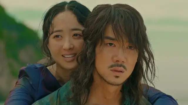 Mr. Sunshine (2018)