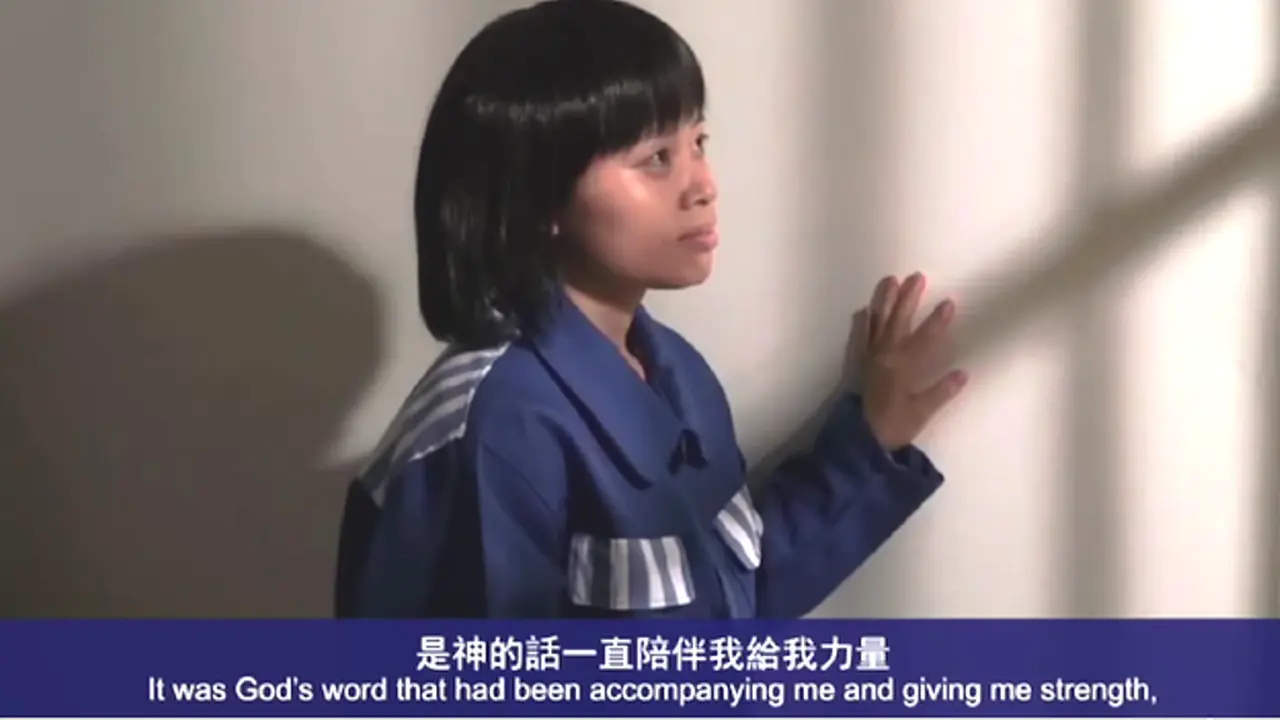 Fenomena sekte sesat di China