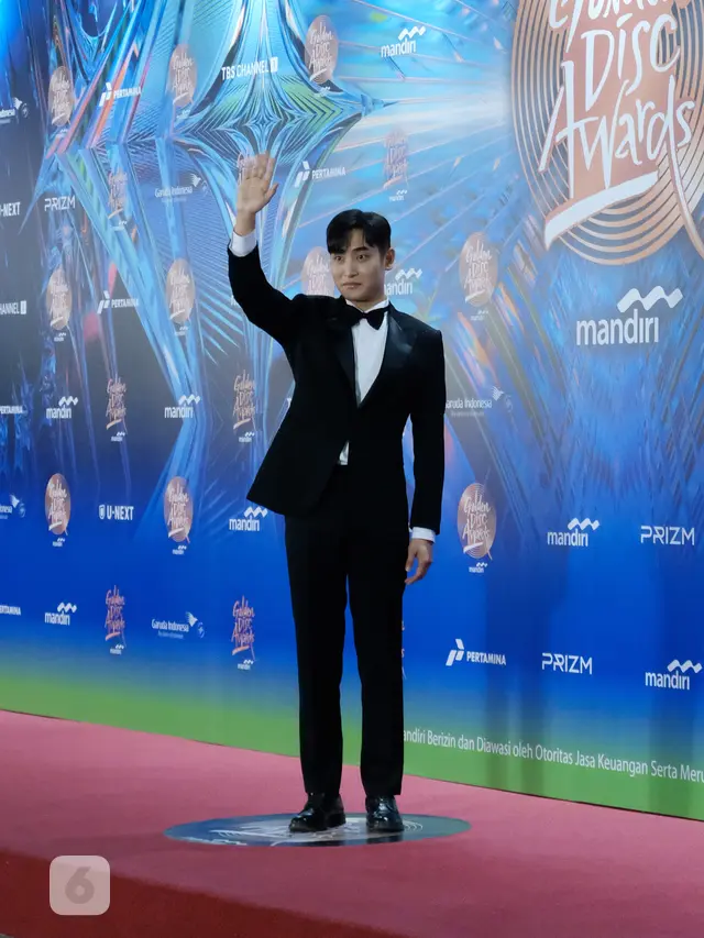 Golden Disc Awards 2024