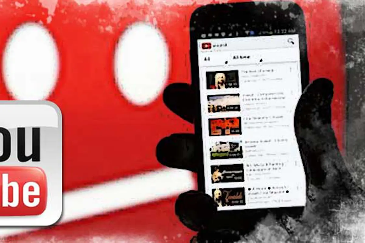 Ilustrasi Youtube