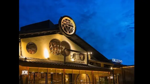 Rekomendasi Tempat Makan Instagramable di Senopati - Okuzono Japanese Dining